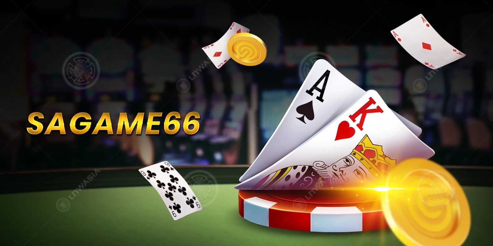 sagame66 เว็บพนันสุดชิคที่พร้อมมอบประสบการณ์สุดพิเศษแก่นักเดิมพัน